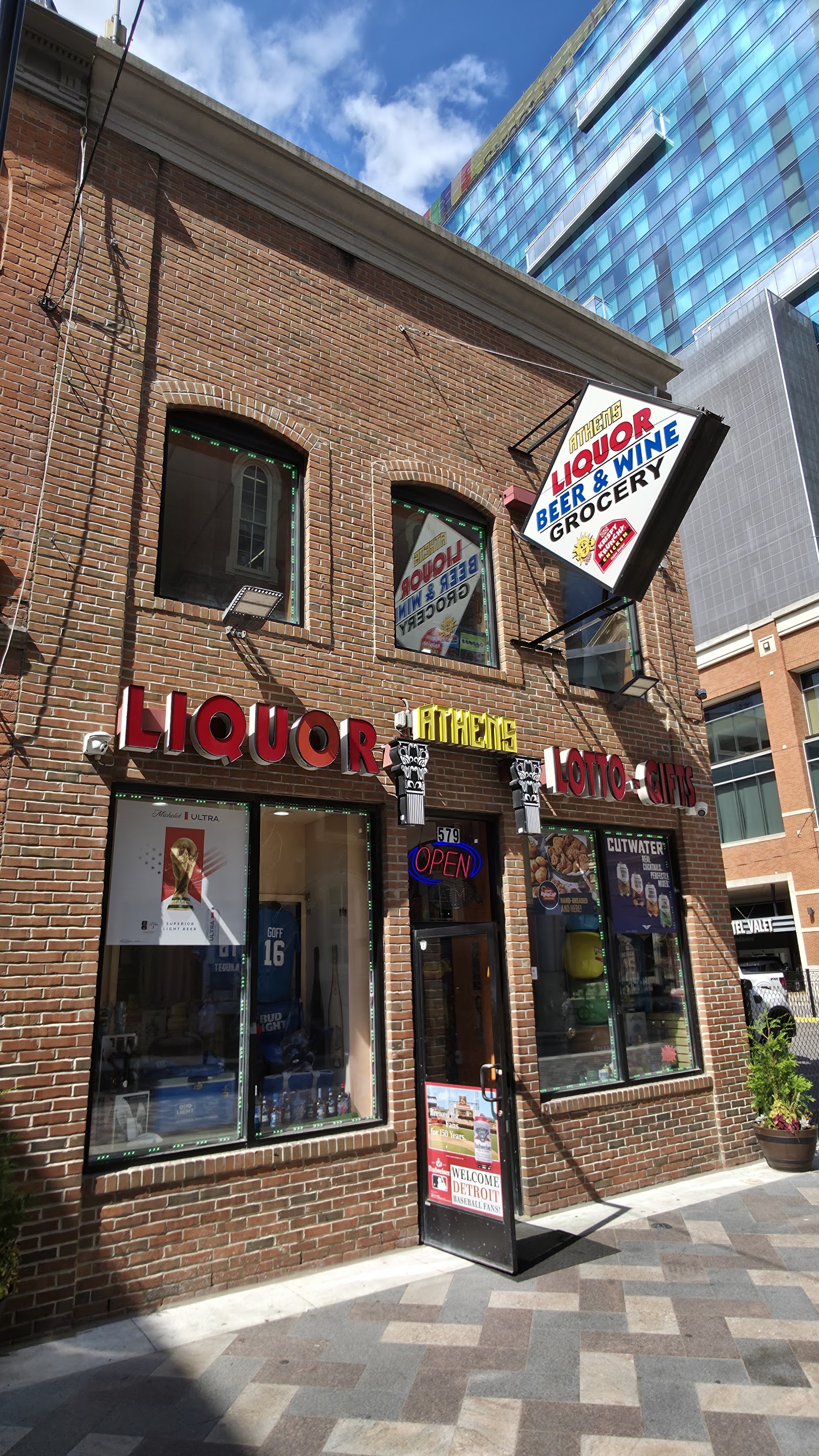 Athens Liquor Store — photo