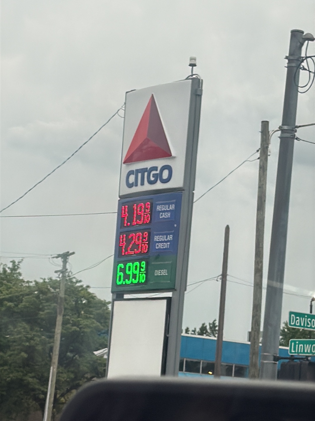 Citgo — photo