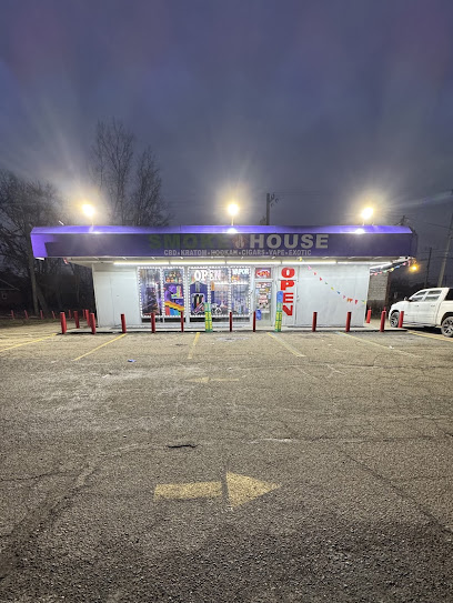 A&A smoke house — photo