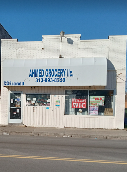Ahmed Grocery — photo