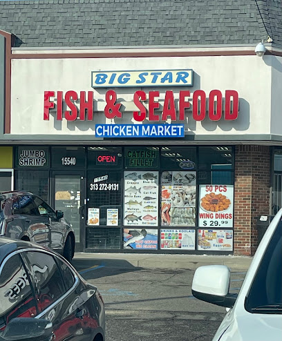 Big Star fresh fish seafood & chicken market — photo