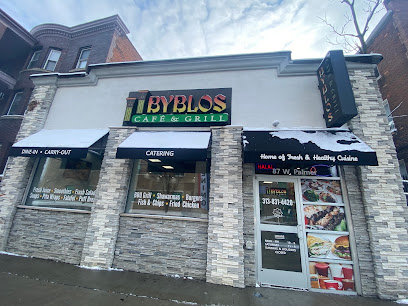 Byblos Cafe & Grill — photo
