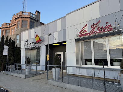 Cata Vino — photo