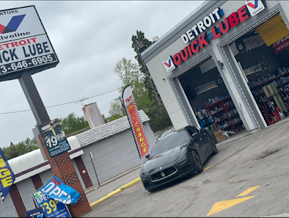 Detroit Quick Lube — photo
