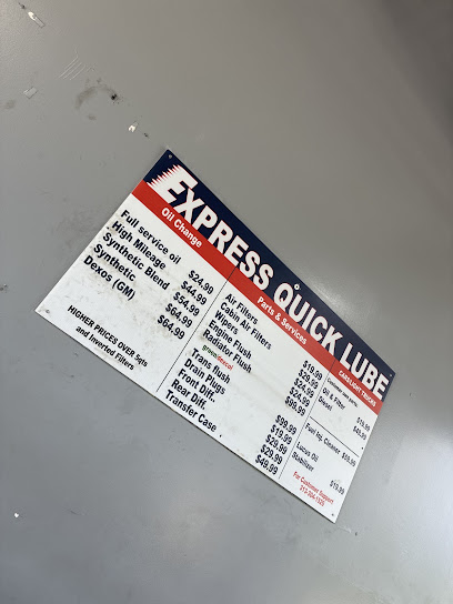 Express Quick Lube — photo