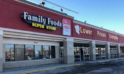 Family Foods Super Store in Detroit, MI — photo 1