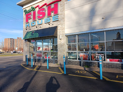 Fresh Fish House — photo