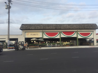 H & S Produce Inc — photo