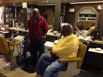 James Barber Shop — photo