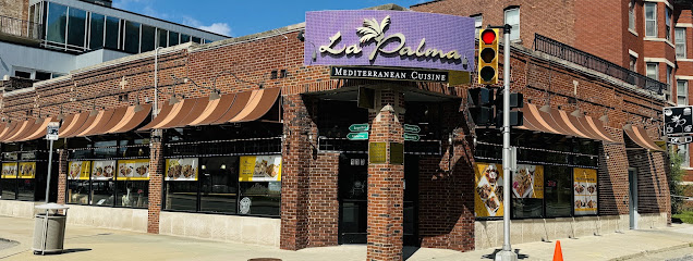 La Palma Middle Eastern Restaurant in Detroit, MI — photo 1