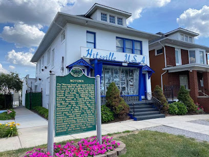 Motown Museum — photo