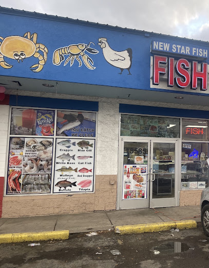 New star fresh fish chicken & Seafood market — photo