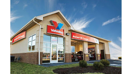 Valvoline Instant Oil Change in Detroit, MI — photo 1