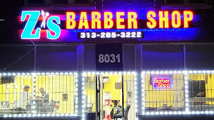 Z's Barbershop in Detroit, MI — photo 1