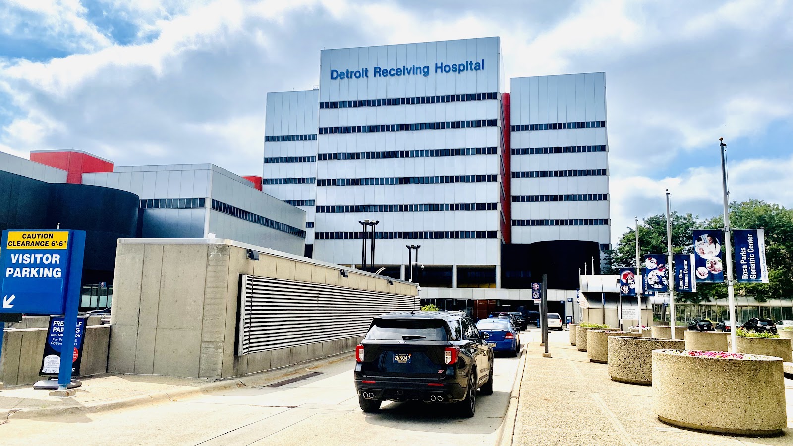 DMC Detroit Receiving Hospital — photo