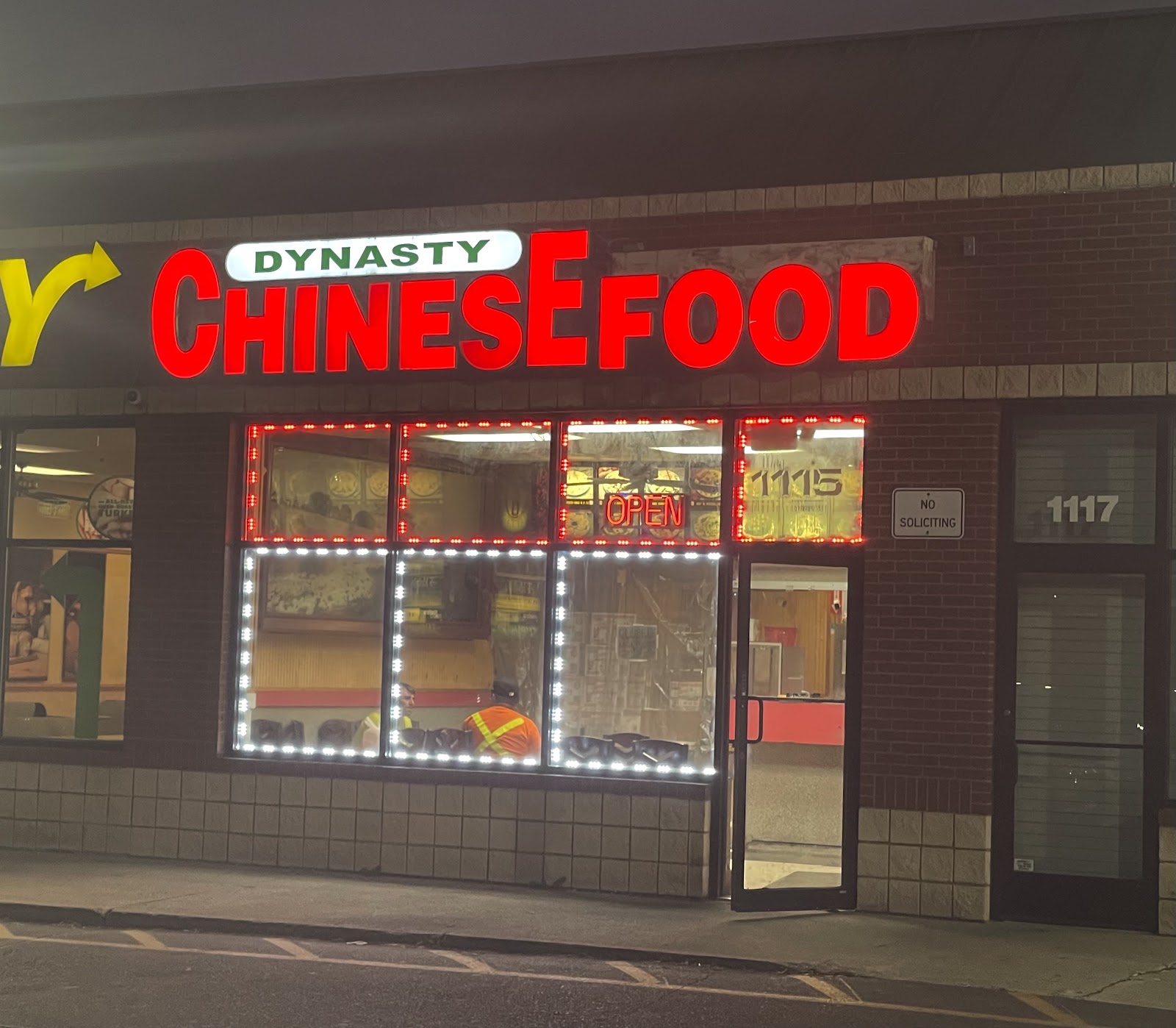 Dynasty Chinese Food Detroit in Detroit