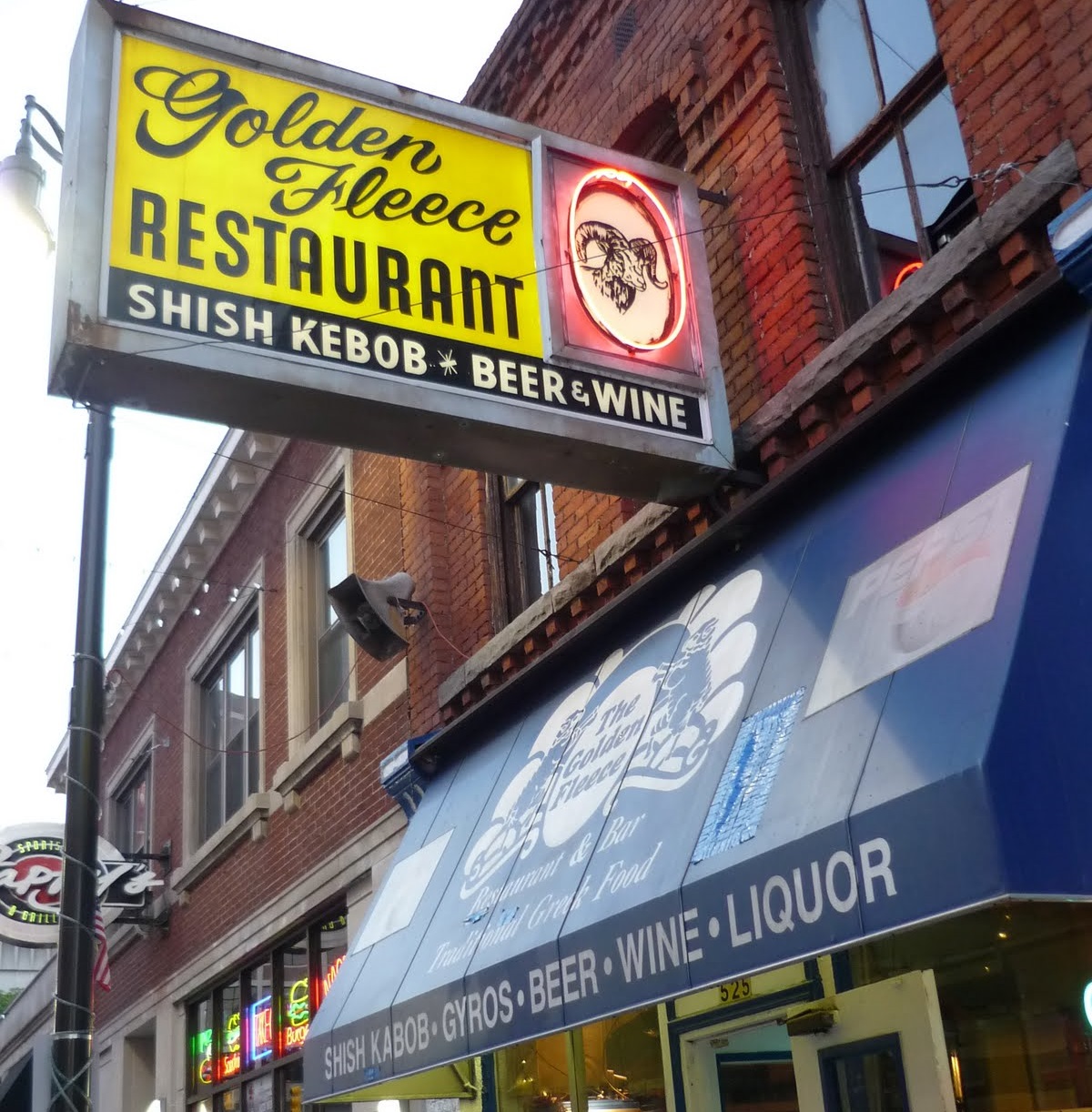 Golden Fleece Restaurant — photo