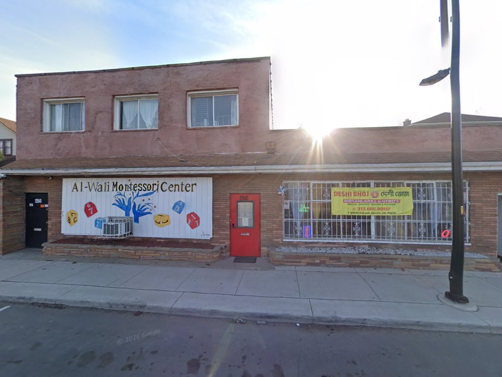 kuddus miah salon — photo