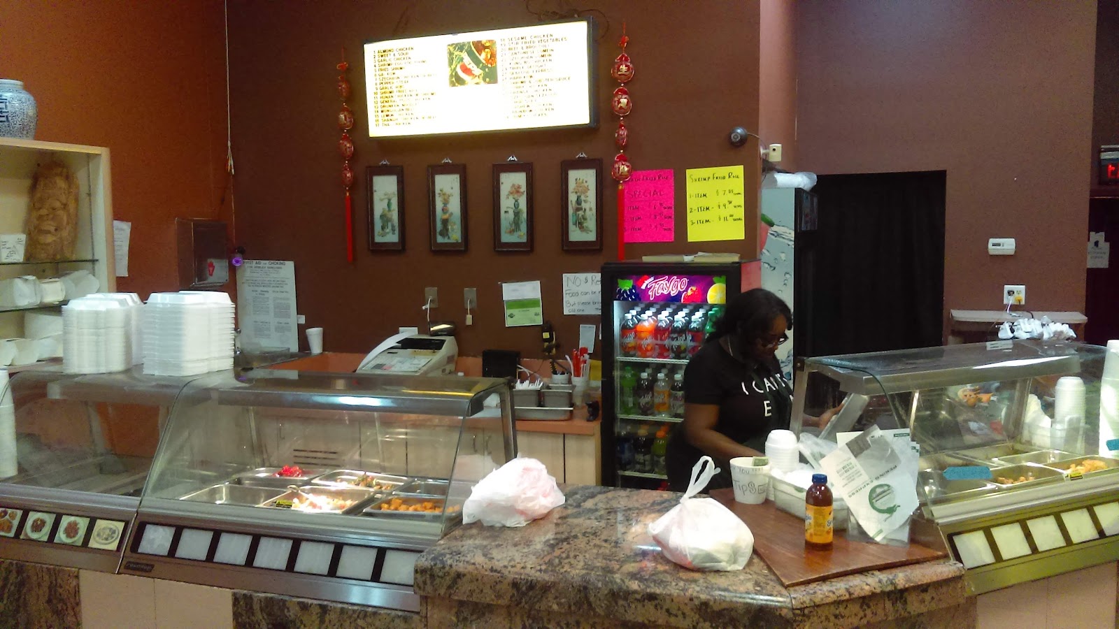 Peking Express | Chinese in Detroit