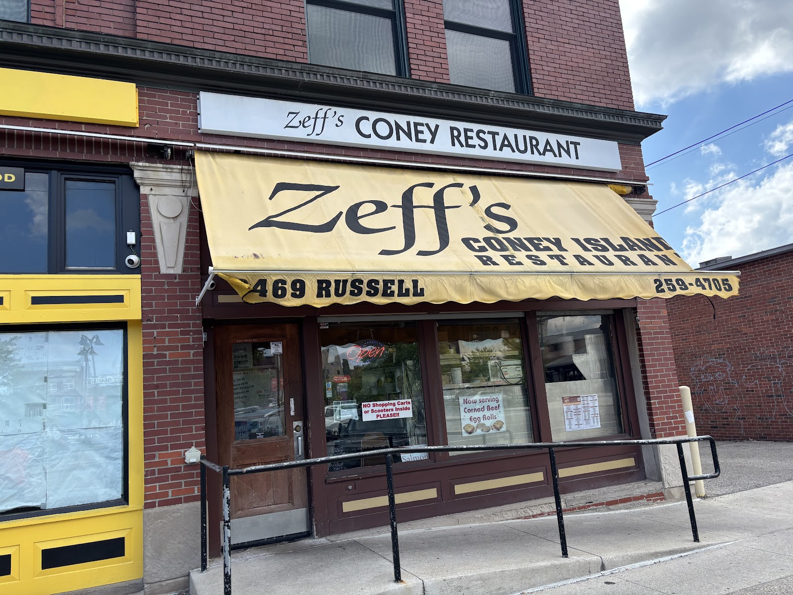 Zeff's Coney Island in Eastern Market — photo